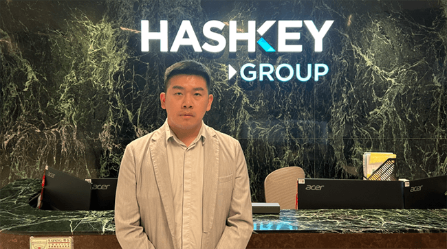 香港虛擬貨幣交易所HashKey